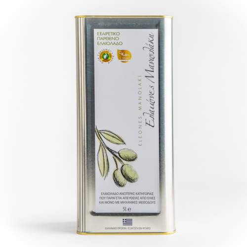 Terra Creta Estate - extra natives Olivenöl - 250 ml Spray : :  Lebensmittel & Getränke